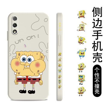 如何挑選手機保護殼？硅膠手機殼怎么樣？