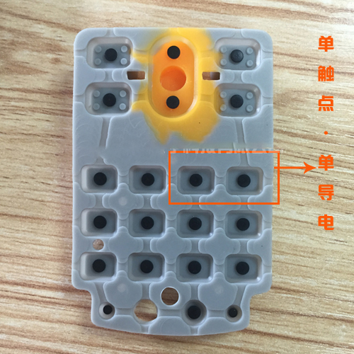 比較常見(jiàn)的硅膠按鍵觸點(diǎn)結(jié)構(gòu)設(shè)計(jì)有哪些特點(diǎn)？