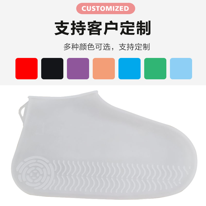硅膠制品業(yè)務(wù)員怎么找客戶？（硅膠定制客戶應(yīng)該怎么找）